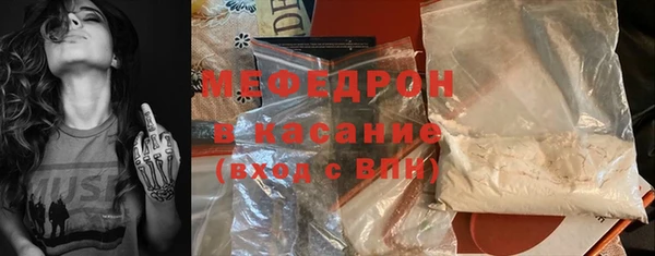 каннабис Богородицк