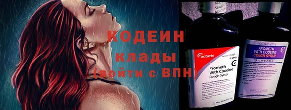 винт Богородск