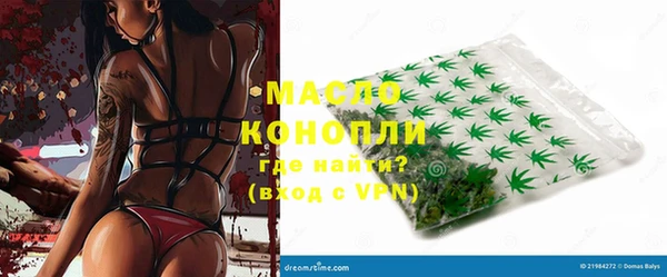 ПСИЛОЦИБИНОВЫЕ ГРИБЫ Балабаново