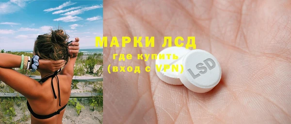 винт Богородск