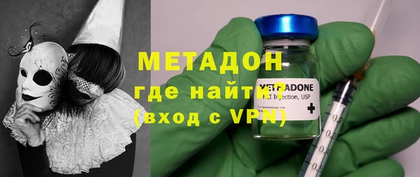 скорость Баксан