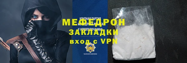 дмт Белокуриха