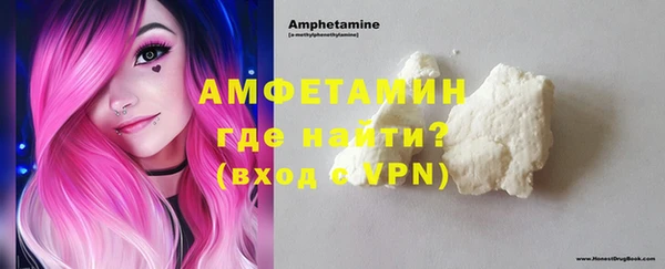 дмт Белокуриха