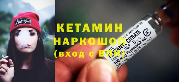 шишки Белоозёрский