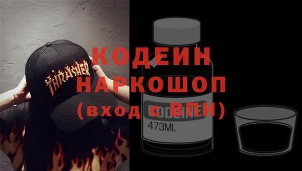 дмт Белокуриха