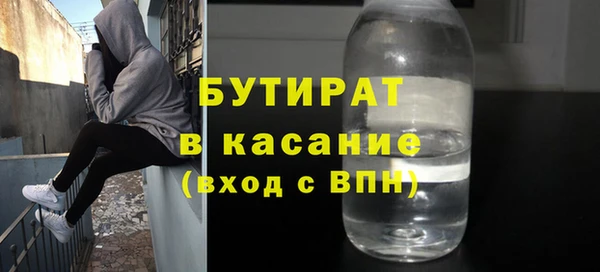 mdma Богданович