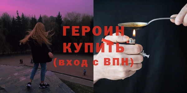 дмт Белокуриха