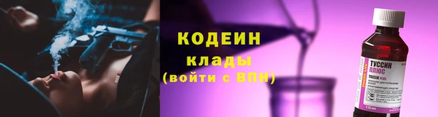 дмт Белокуриха