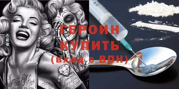 шишки Белоозёрский