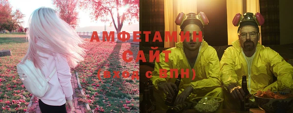 дмт Белокуриха