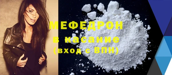 шишки Белоозёрский