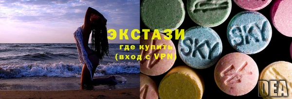 скорость Баксан