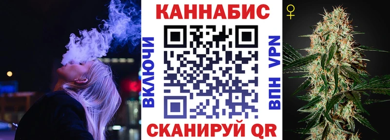 сайты даркнета формула  Великие Луки  Бошки Шишки Amnesia 